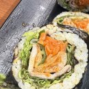 정성가득한김밥 이미지