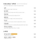 카페이앙 - 예산군 예당관광로 146 | 카페이앙