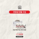 옆집이모 이미지