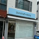 광주 쌍촌동 브라질리언왁싱 슈가링 구름왁싱 솔직후기