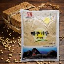 가야산식품 이미지