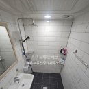 남양부동산중개사무소 이미지