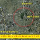 용동면사무소 이미지