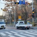 행림초등학교 이미지