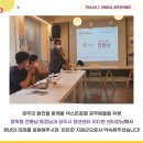 가가북앤컬쳐 이미지