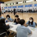 충주중산고 이미지