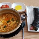 깨봉이김밥