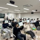 국립한밭대, 학습독려 행사 ‘CTL도전! 골든벨’ 개최 이미지
