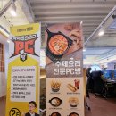 아이센스리그PC방 이천로데오 2호점 이미지