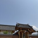 임신준비 난임 경주 대추밭백한의원 진료후기