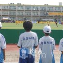 송정서초등학교 이미지