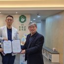 경희도봉산한의원 이미지