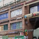 미안가구