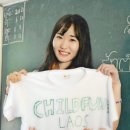 아동4통 이미지