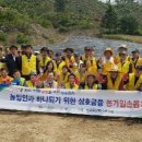 장전1리 이미지