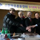 수원북중학교 이미지
