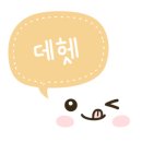 꿀벌헤어샵 이미지