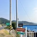 오벤또 | 남해오션뷰맛집 오벤또