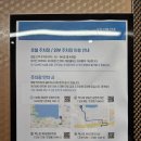 세븐일레븐 속초마리비스타점 | 속초해수욕장 가성비 숙소 속초 마리 비스타 호텔 시티뷰 스탠다드 더블룸 후기