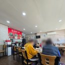 명문꼬막짬뽕 | [ 대전 동구 맛집 ] 명문꼬막짬뽕, 산더미 꼬막과 불맛의 환상 조화 (feat. 탕수육)