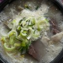 회정국밥 이미지