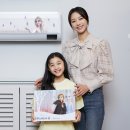 Frozen 2 이미지