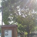 시인과농부 이미지