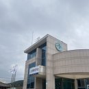신광면보건지소 이미지