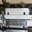 화인상사 이미지