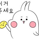 할매순대국 매봉역점 이미지