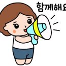 청소년 디지털 드로잉 이미지