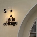 어 리틀 코티지 이미지