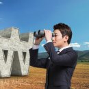 화성땅부동산중개사무소 이미지