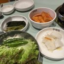 꾸석지돌판한우 | 대구칠성동맛집 만원이하로 즐기는 고성동고기집 꾸석지돌판한우 침산고성점 후기