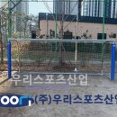 개원초등학교 이미지