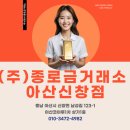 코아루헤어센스 이미지