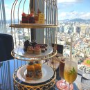 시티팰리스 | 서울 시티뷰 애프터눈티 조선팰리스 1914 라운지바 후기