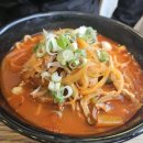 왕뼈각 이미지