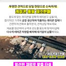 (주)대경레미콘 이미지