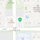 장미꽃떡볶이&라면평택칠원점