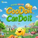 캔두