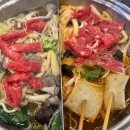 덕진경로식당 이미지