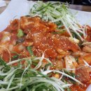 진미주물럭