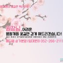 E-메디칼빌딩 이미지