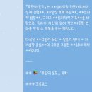 (주)보람전자 | 전자책 출간, 나도 할 수 있다! 경기대 AI수업으로 작가 되기 도전~!!/강의후기