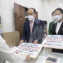 대장동 대장동입구 이미지