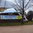 제주시보건소 이미지