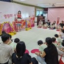 키즈영창어린이집 이미지