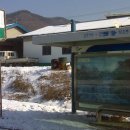 맹골농원 이미지