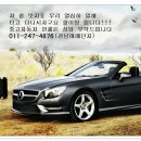 광일모터스 이미지